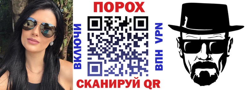 Amphetamine Premium  продажа наркотиков  Сельцо 