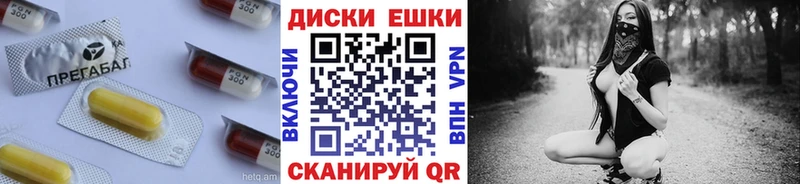 купить закладку  Сельцо  ОМГ ОМГ ссылки  ЭКСТАЗИ MDMA 