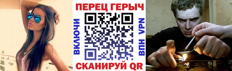 ГЕРОИН афганец Сельцо