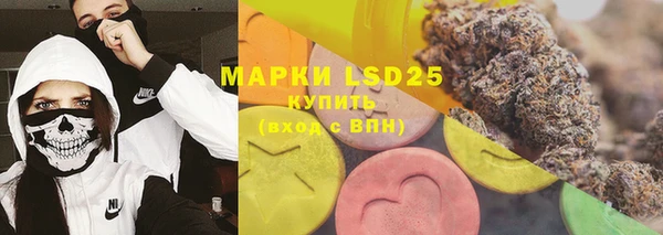 мяу мяу мука Алексин
