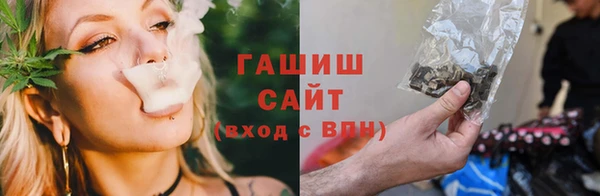 мяу мяу мука Алексин