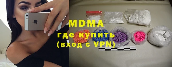 кокаин колумбия Алзамай