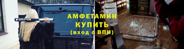 мяу мяу мука Алексин