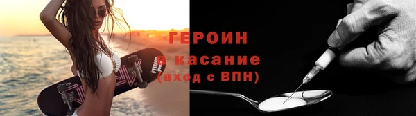 кокаин колумбия Алзамай