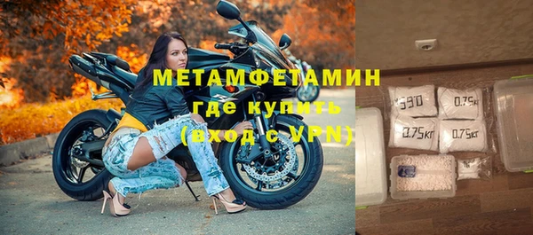 круглые Нязепетровск