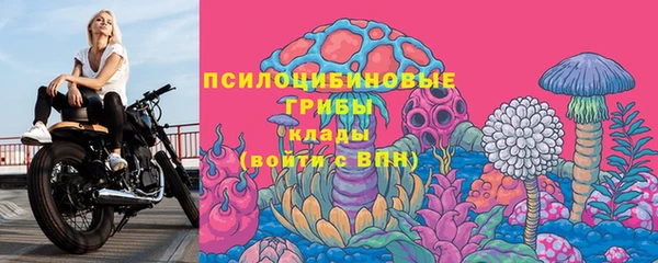 кокаин колумбия Алзамай