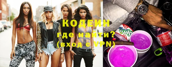 кокаин колумбия Алзамай
