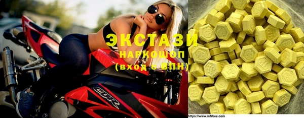 прущая мука Нягань