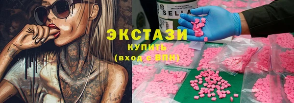 прущие грибы Алексеевка