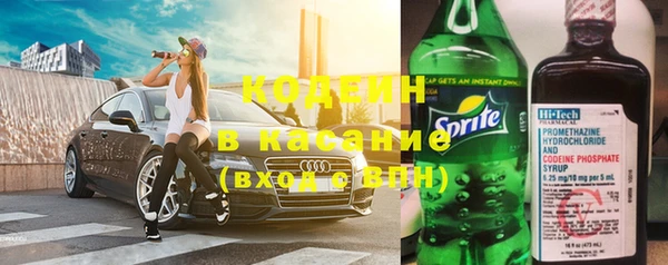 кокаин колумбия Алзамай