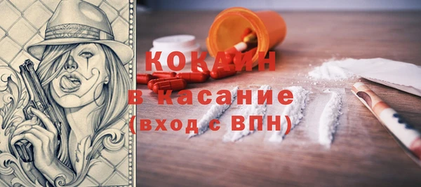 мяу мяу мука Алексин