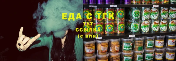мяу мяу мука Алексин