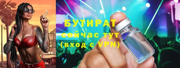 a pvp Няндома