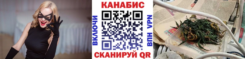 Бошки марихуана MAZAR  цены   Сельцо 